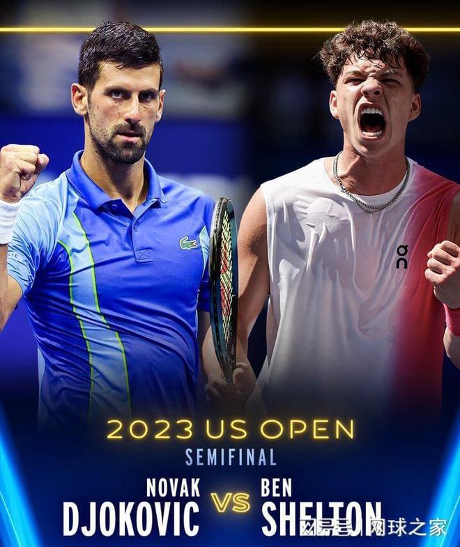 是职业足坛 是职业足坛