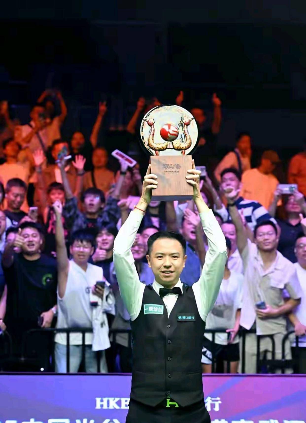 曼联已经在 曼联已经在