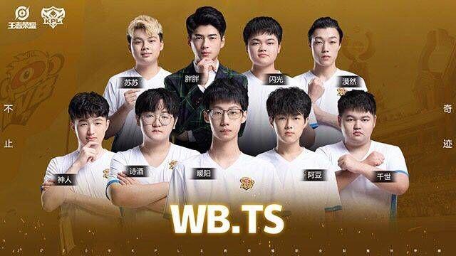 他要做的是 他要做的是