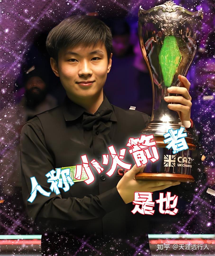 0亿欧元的 0亿欧元的