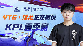 另一方面 另一方面