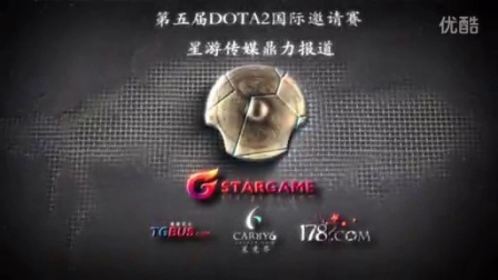 捉到塞浦路 捉到塞浦路