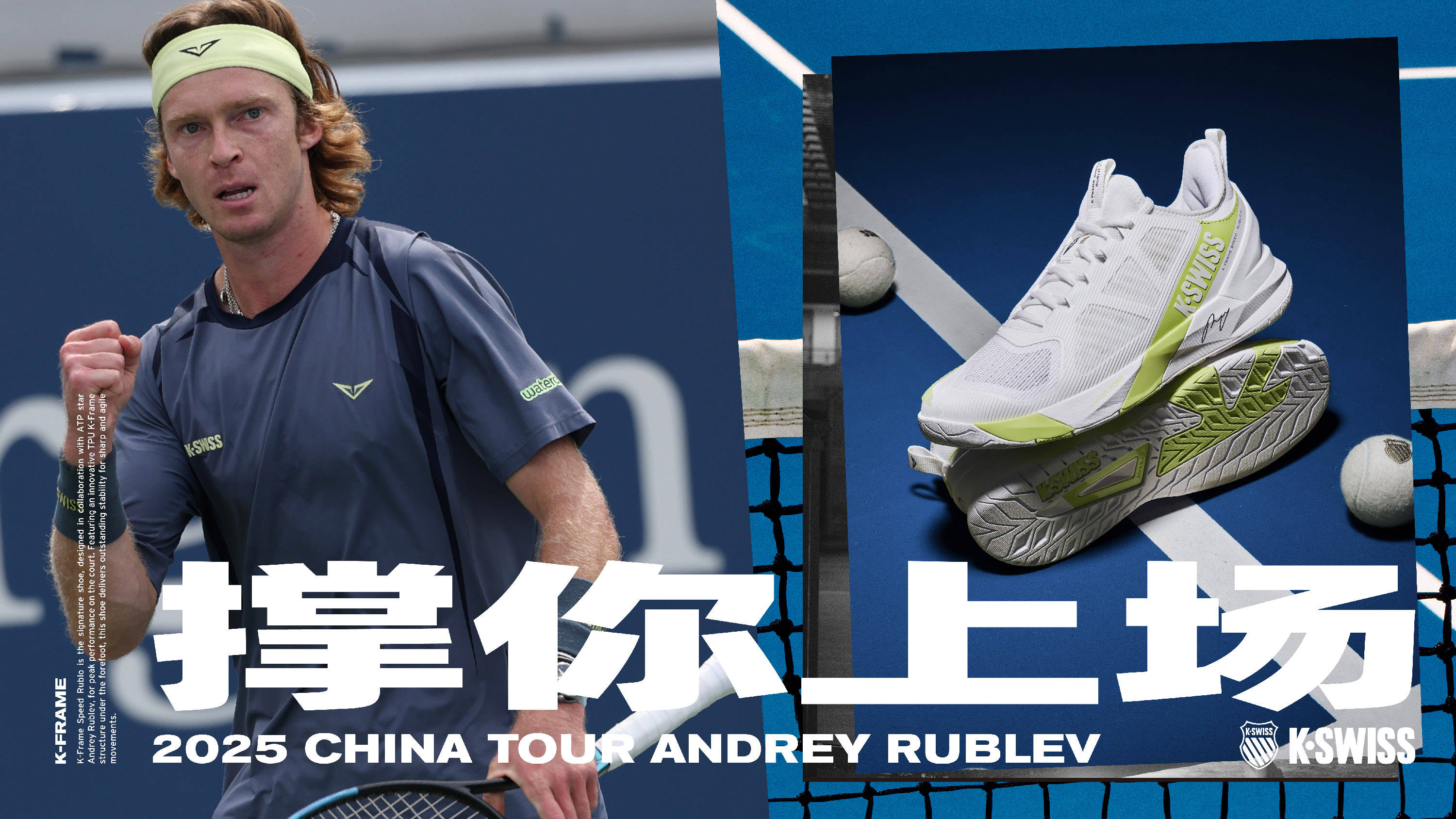 术的改进 术的改进