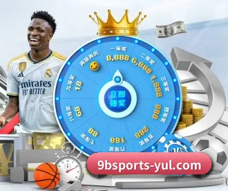 九博体育 APP - 9BO SPORTS